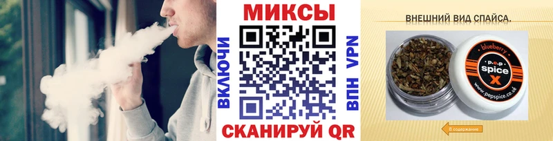 БУТИРАТ Butirat  hydra как зайти  Ужур  хочу  