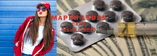 кокаин Аркадак