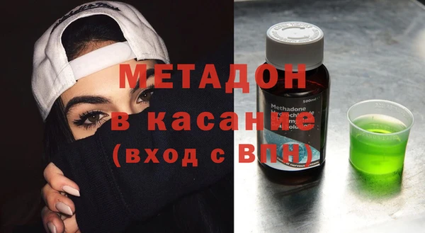 кокаин Аркадак