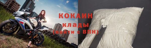 а пвп мука Арсеньев