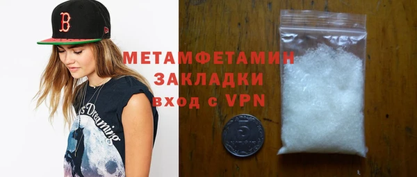 кокаин Аркадак