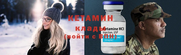 а пвп мука Арсеньев