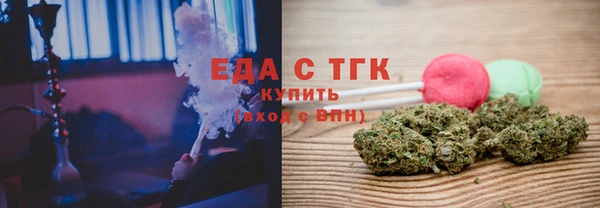 кокаин Аркадак