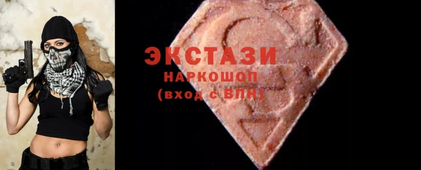 а пвп мука Арсеньев
