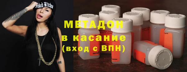 а пвп мука Арсеньев
