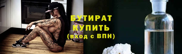кокаин Аркадак