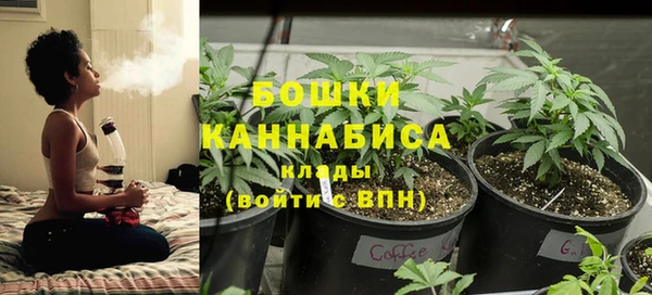 кокаин Аркадак