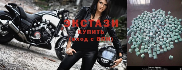 кокаин Аркадак