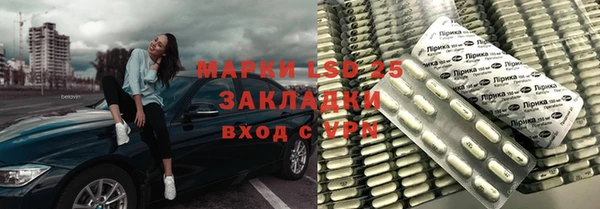 кокаин Аркадак